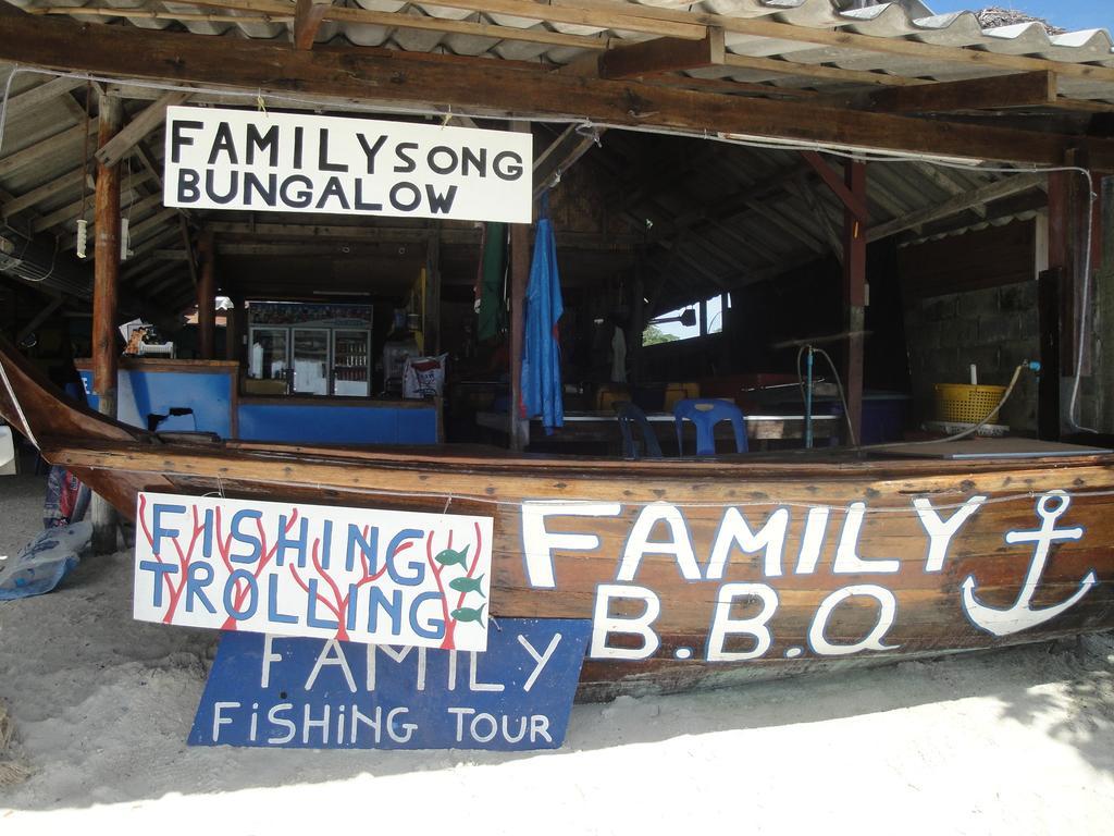 Family Song Koh Lipe Hotell Eksteriør bilde