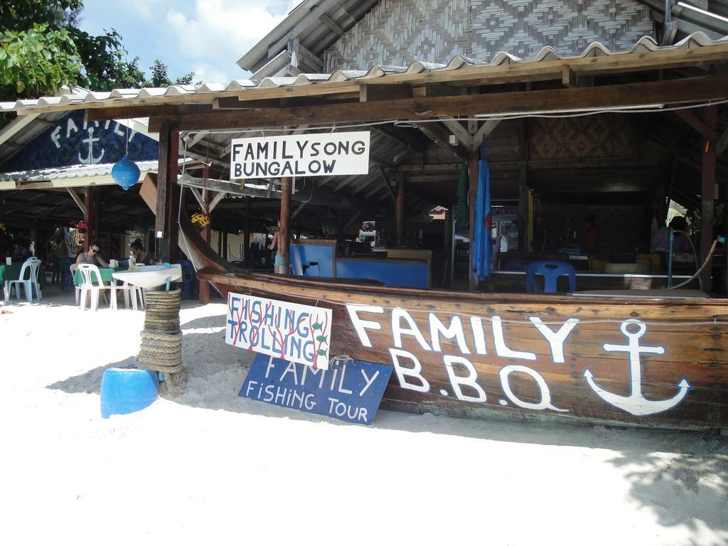 Family Song Koh Lipe Hotell Eksteriør bilde