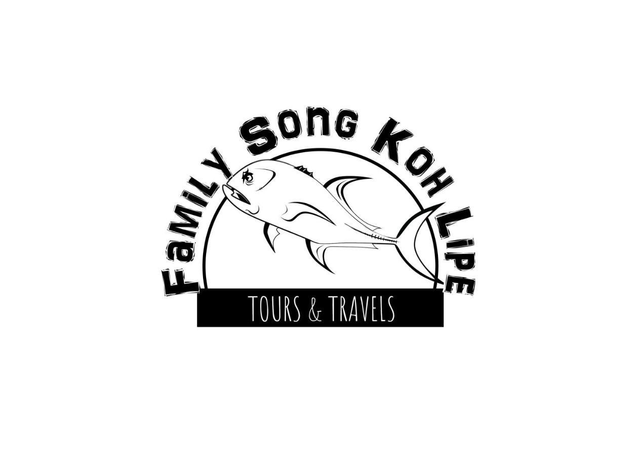 Family Song Koh Lipe Hotell Eksteriør bilde